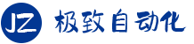 東莞市極致自動(dòng)化設(shè)備科技有限公司